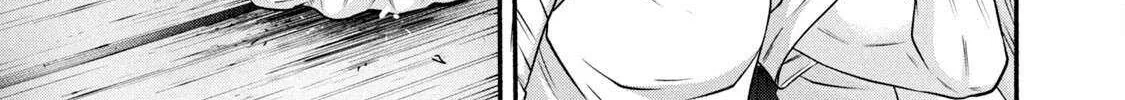 Battle Studies Chapter 379 page 2 - 