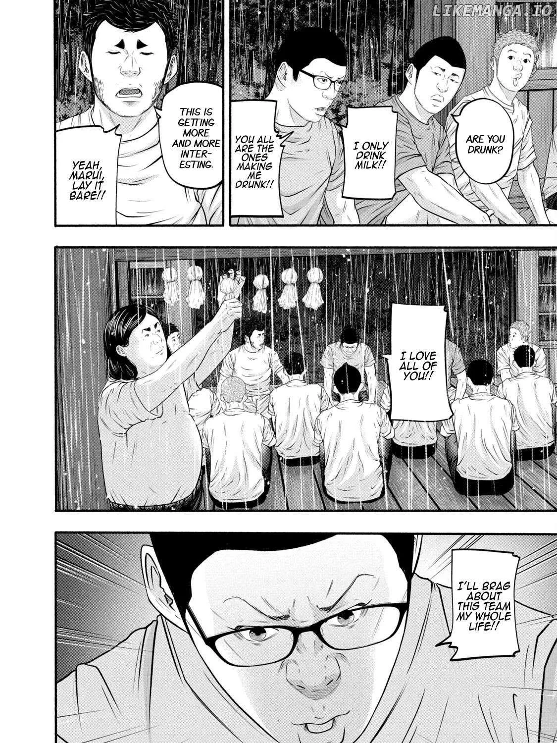 Battle Studies Chapter 379 page 11 - 