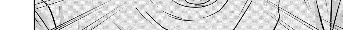 Battle Studies Chapter 379 page 12 - 