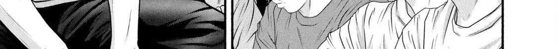 Battle Studies Chapter 379 page 14 - 