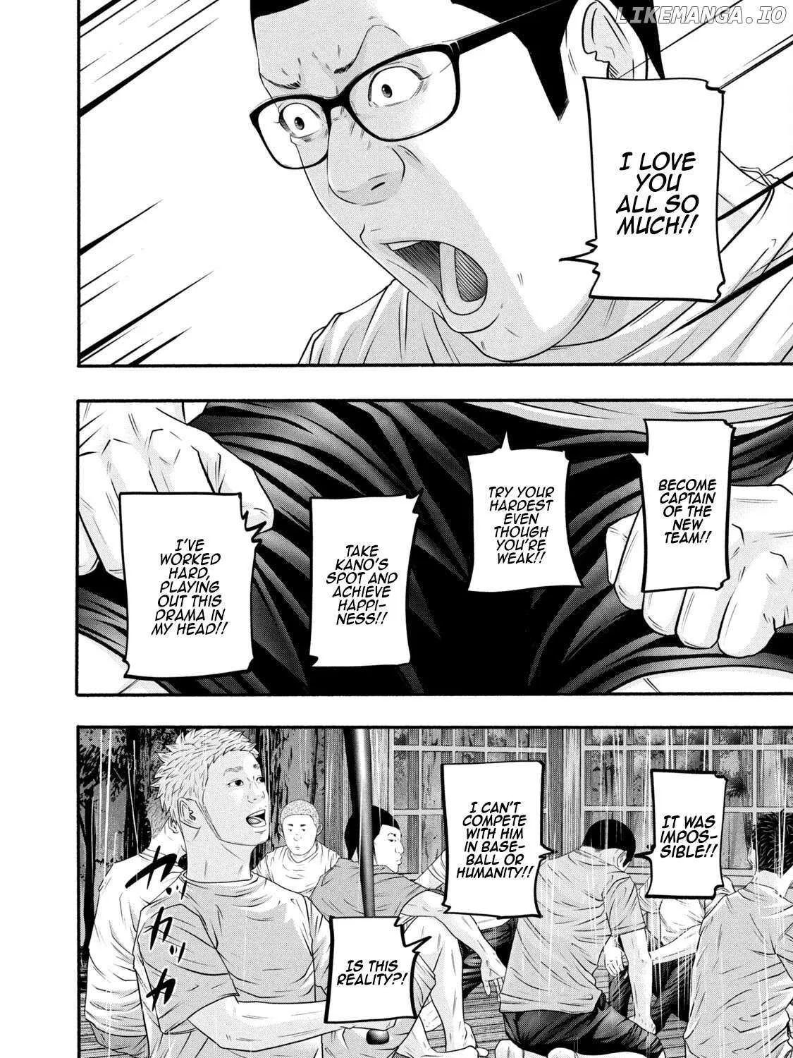 Battle Studies Chapter 379 page 15 - 