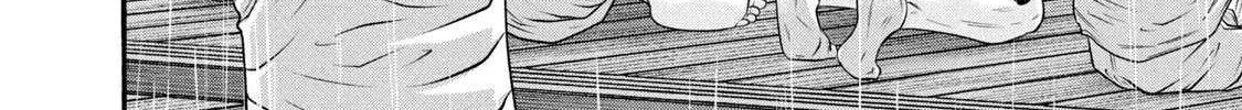 Battle Studies Chapter 379 page 16 - 