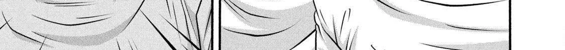 Battle Studies Chapter 379 page 18 - 