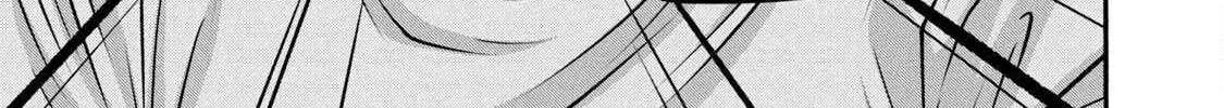 Battle Studies Chapter 379 page 22 - 