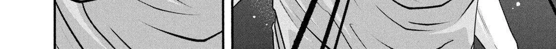 Battle Studies Chapter 379 page 24 - 