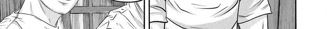 Battle Studies Chapter 379 page 30 - 