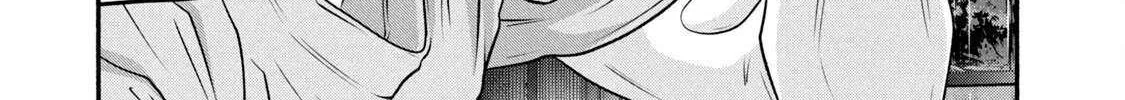 Battle Studies Chapter 379 page 6 - 