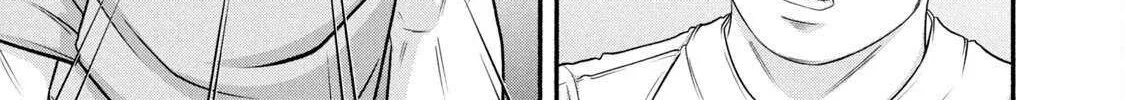 Battle Studies Chapter 379 page 10 - 