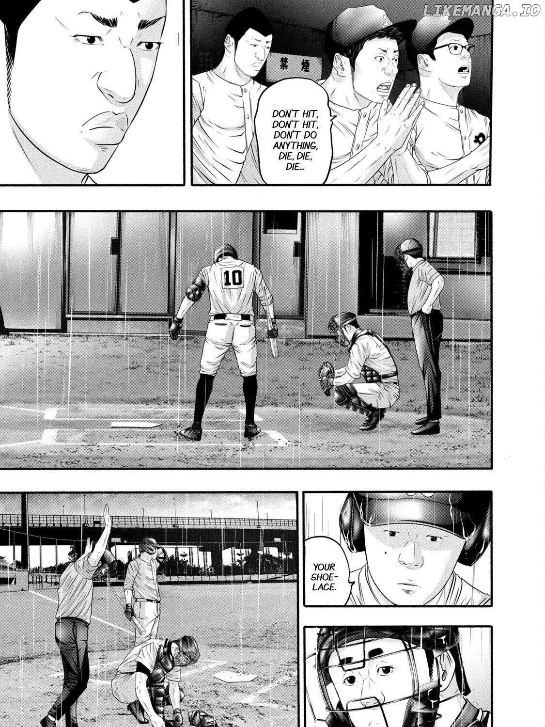 Battle Studies Chapter 380 page 14 - 