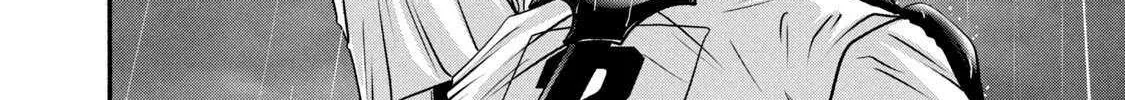 Battle Studies Chapter 380 page 17 - 