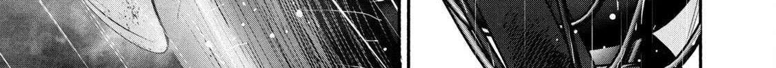 Battle Studies Chapter 380 page 19 - 