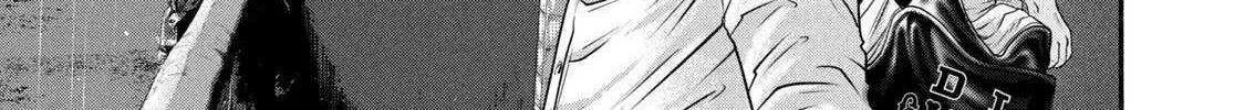 Battle Studies Chapter 380 page 27 - 