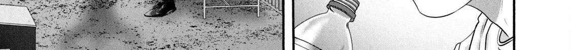 Battle Studies Chapter 380 page 31 - 