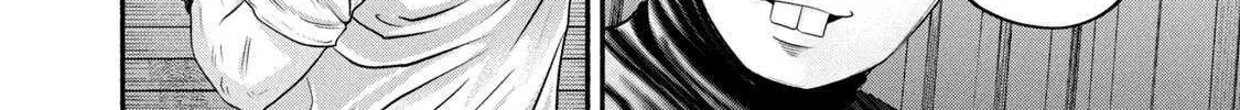 Battle Studies Chapter 380 page 33 - 
