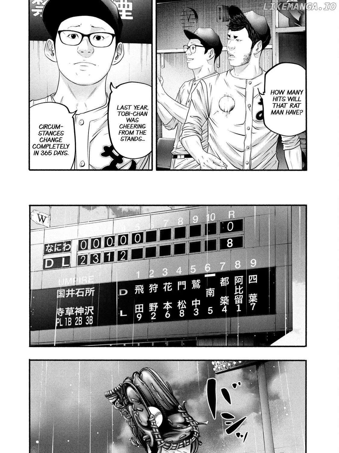 Battle Studies Chapter 380 page 6 - 