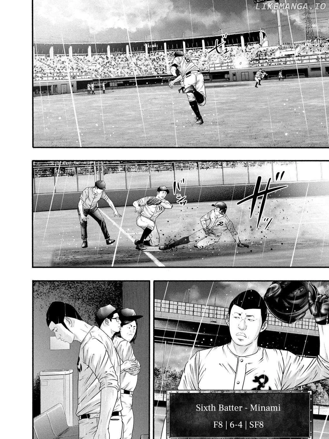 Battle Studies Chapter 380 page 8 - 