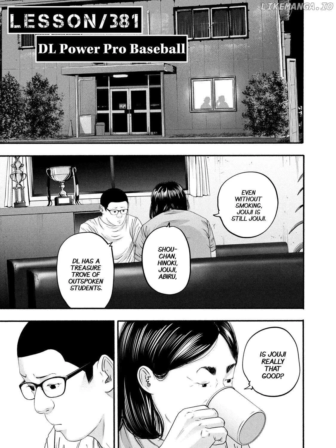 Battle Studies Chapter 381 page 2 - 