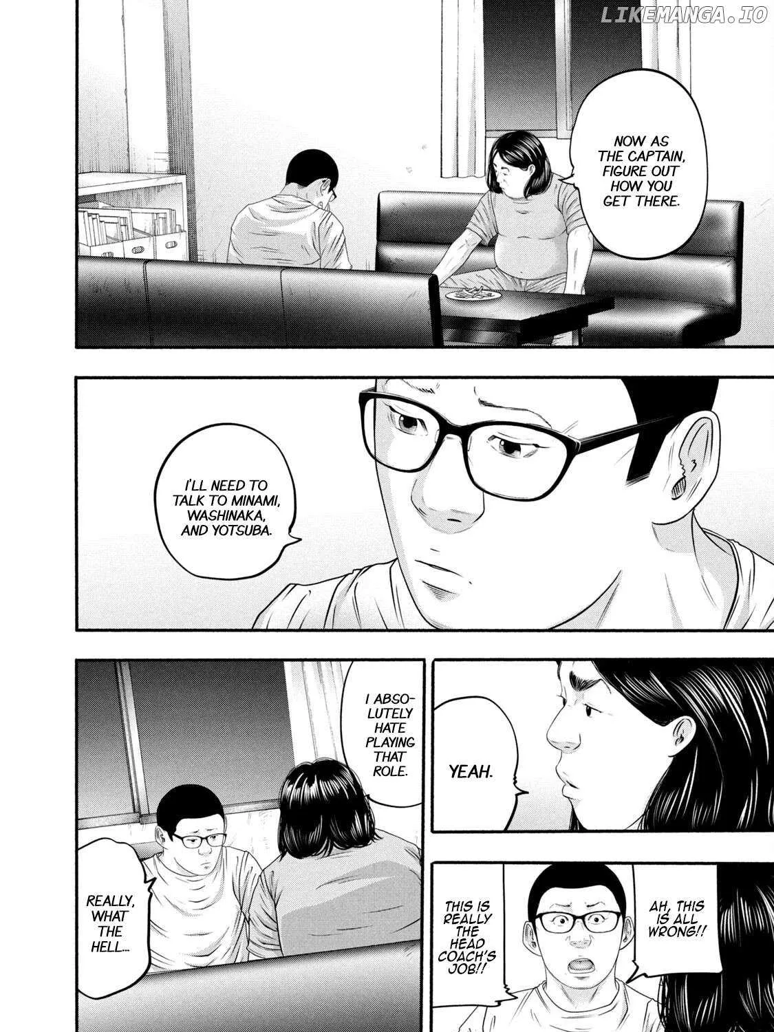 Battle Studies Chapter 381 page 12 - 