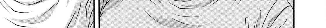 Battle Studies Chapter 381 page 15 - 