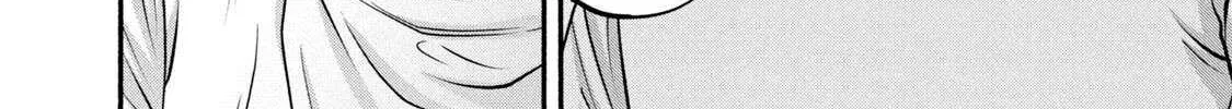 Battle Studies Chapter 381 page 17 - 