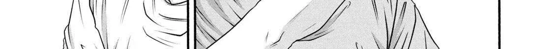 Battle Studies Chapter 381 page 3 - 
