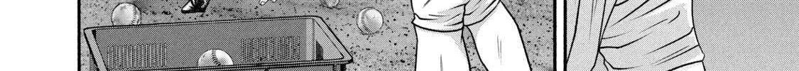 Battle Studies Chapter 381 page 25 - 