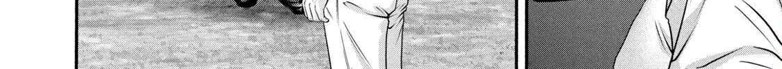 Battle Studies Chapter 381 page 33 - 