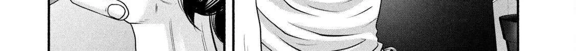 Battle Studies Chapter 381 page 7 - 