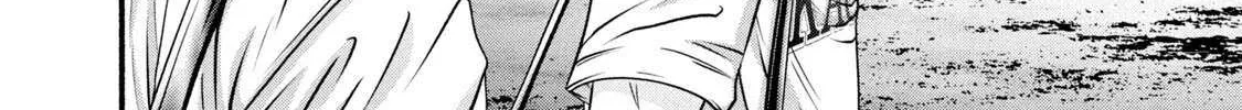 Battle Studies Chapter 382 page 13 - 