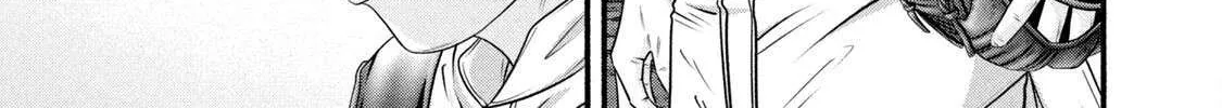 Battle Studies Chapter 382 page 15 - 