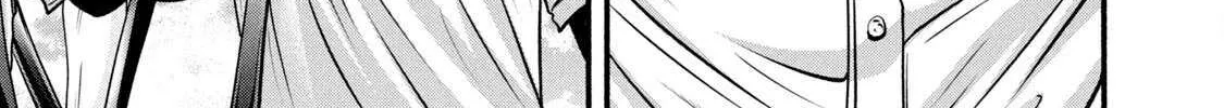 Battle Studies Chapter 382 page 23 - 