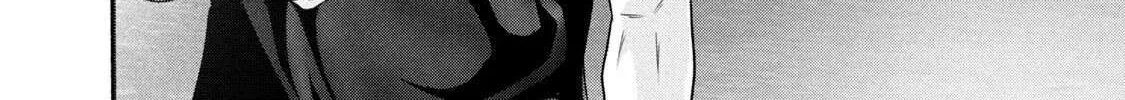 Battle Studies Chapter 382 page 25 - 