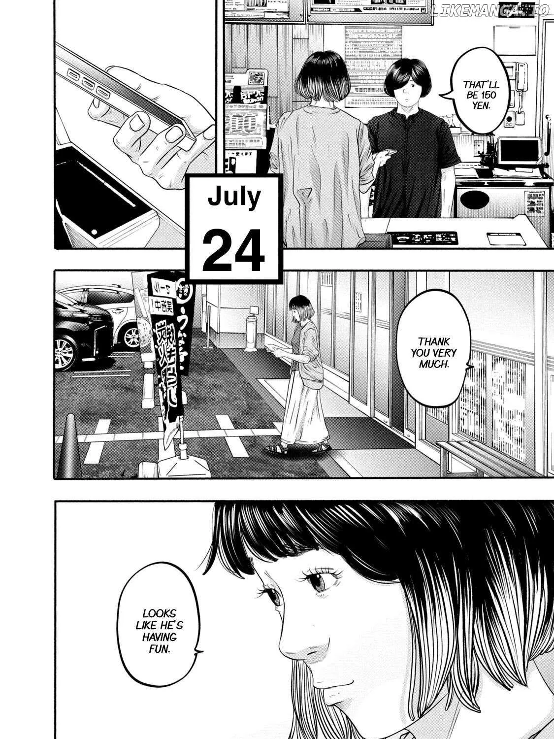 Battle Studies Chapter 382 page 4 - 