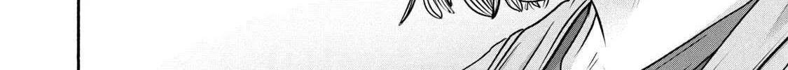 Battle Studies Chapter 382 page 5 - 