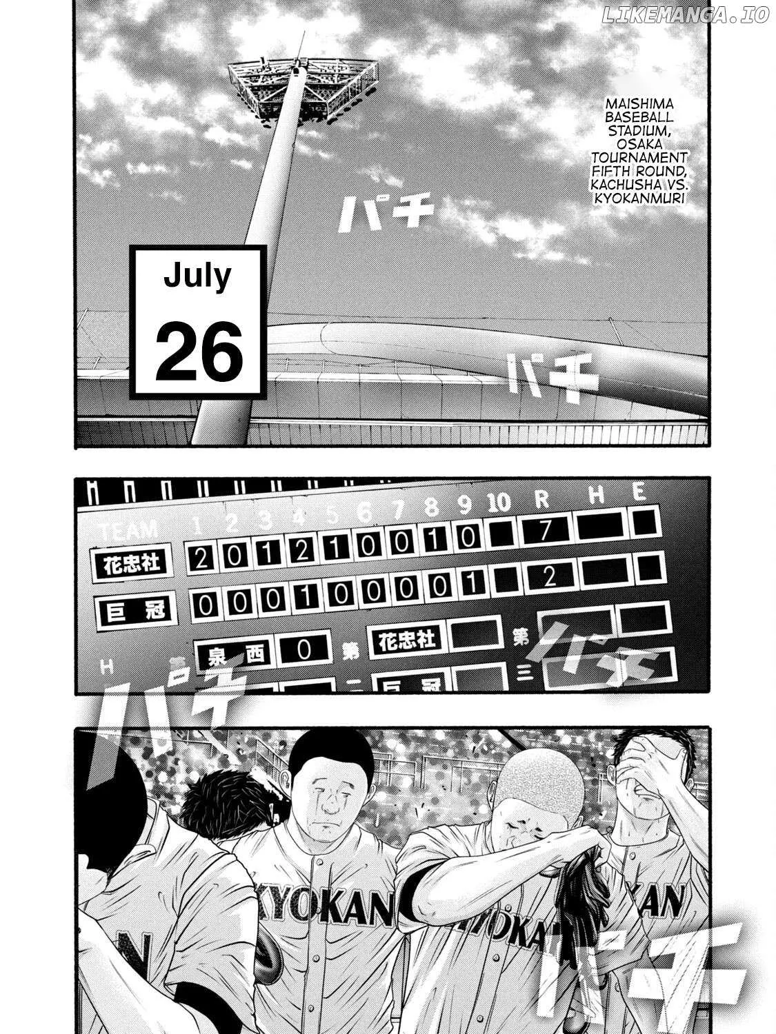 Battle Studies Chapter 382 page 8 - 
