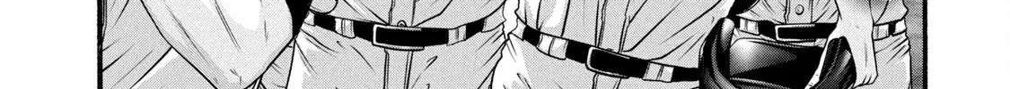 Battle Studies Chapter 382 page 9 - 