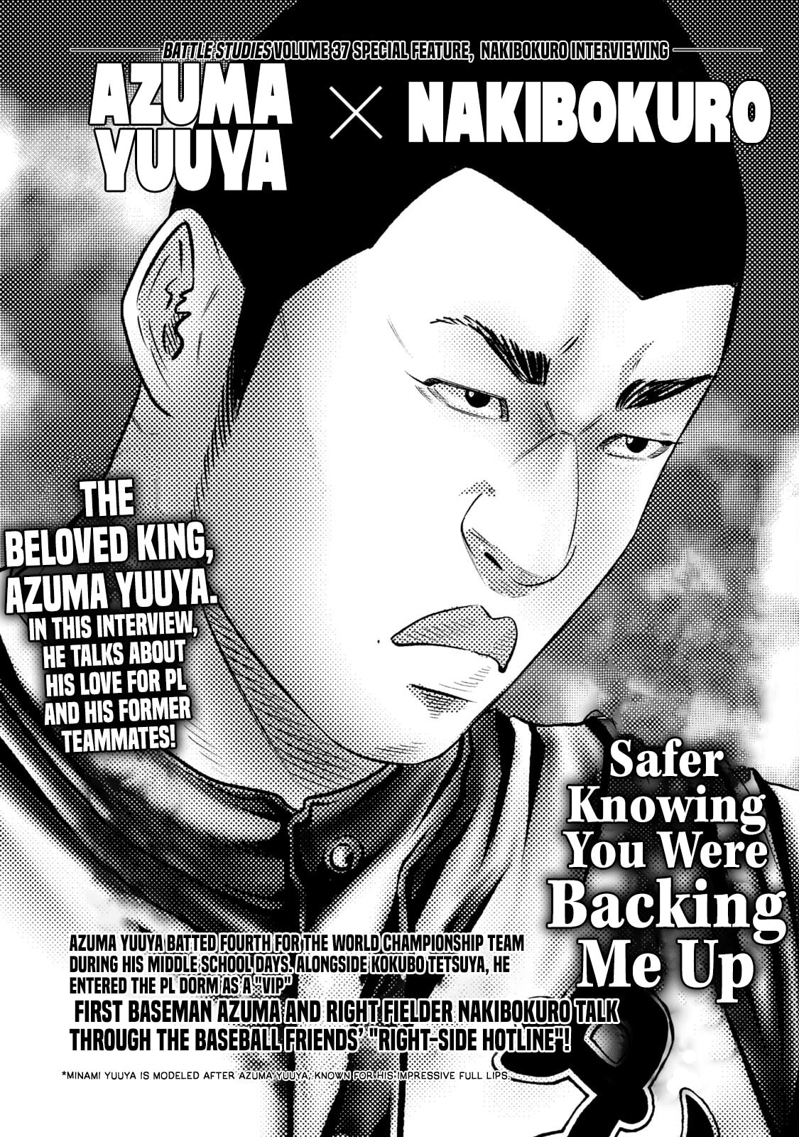 Battle Studies Chapter 383.5 page 1 - 