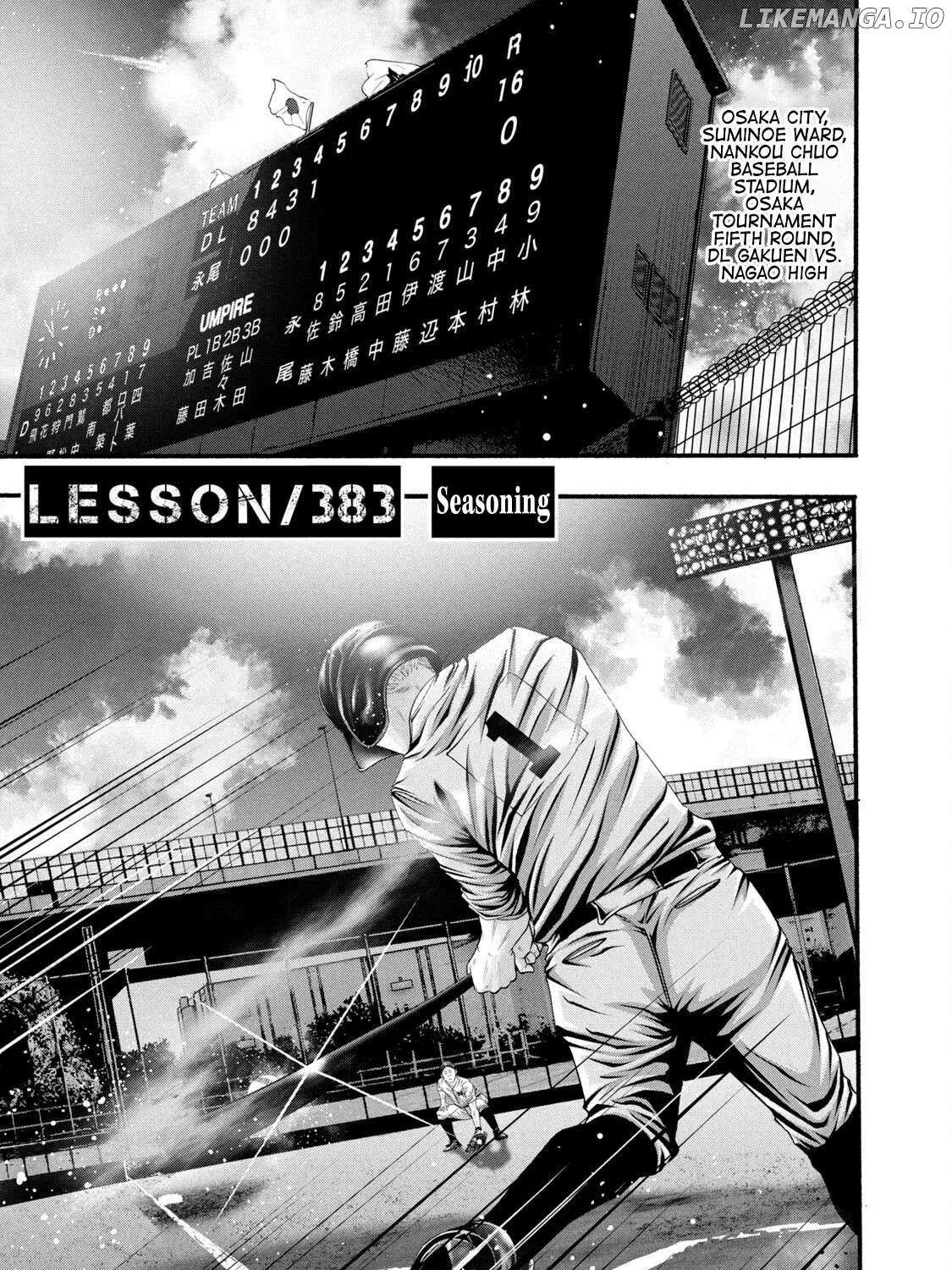 Battle Studies Chapter 383 page 1 - 