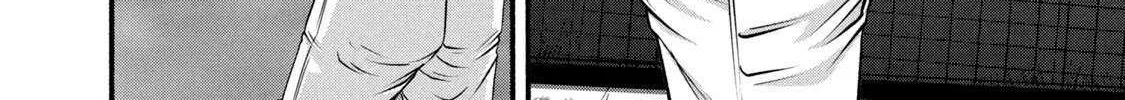 Battle Studies Chapter 383 page 12 - 