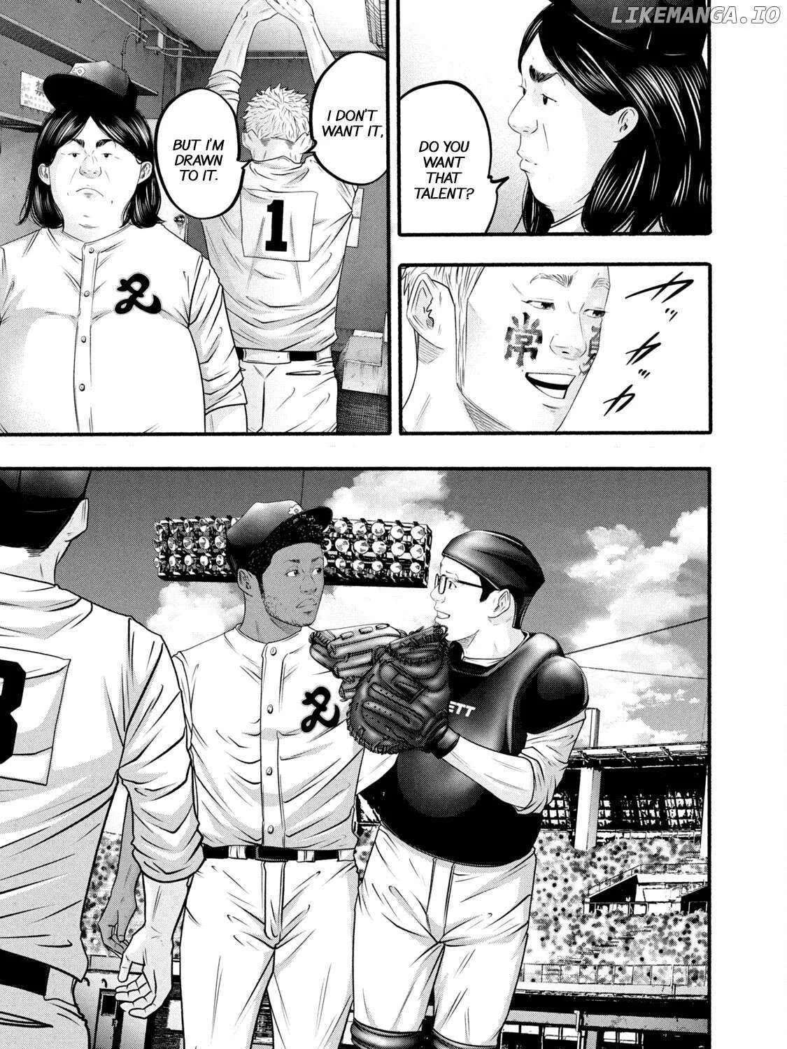 Battle Studies Chapter 383 page 17 - 