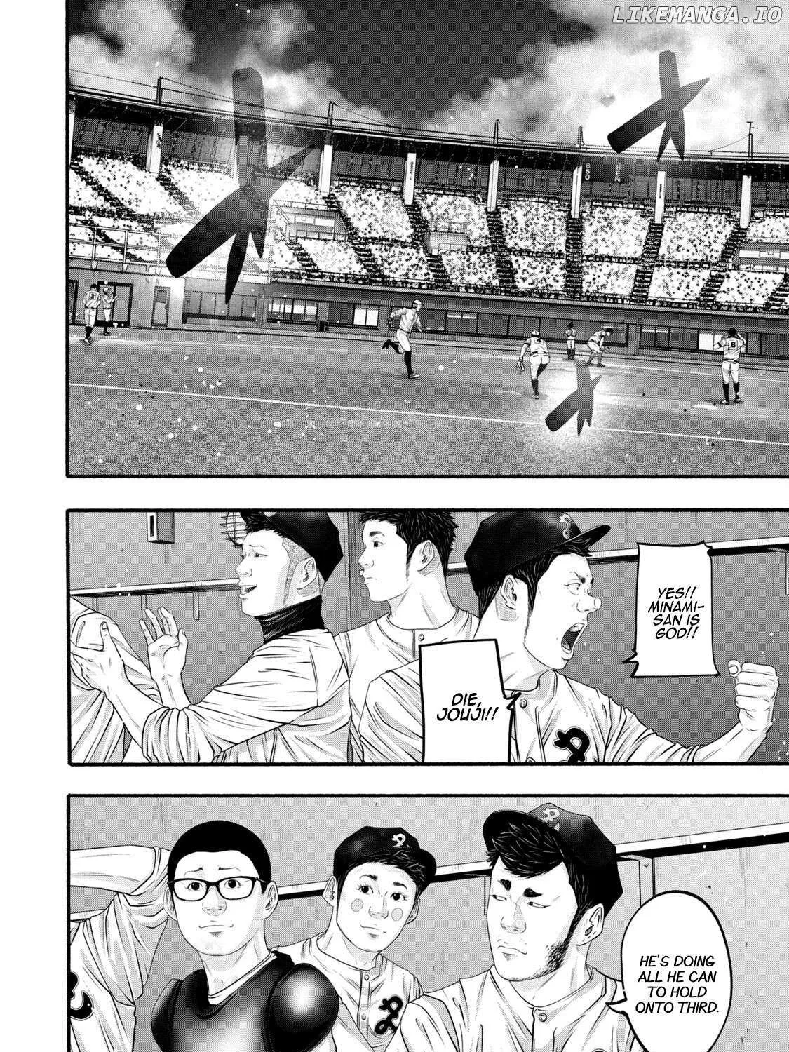 Battle Studies Chapter 383 page 29 - 