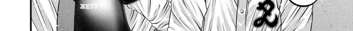 Battle Studies Chapter 383 page 30 - 