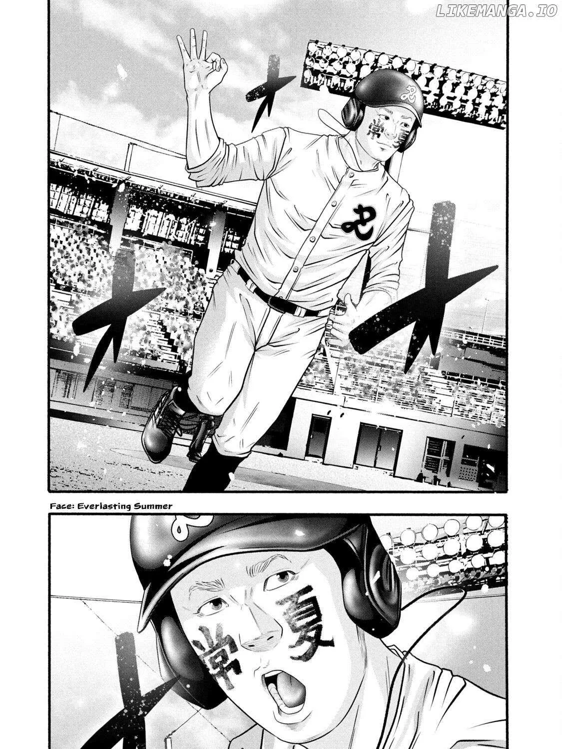 Battle Studies Chapter 383 page 5 - 