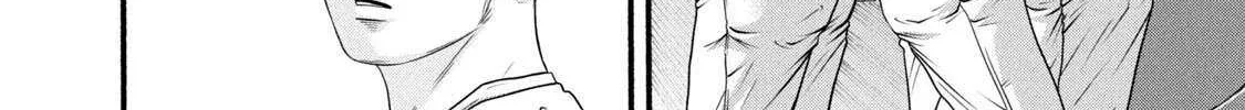 Battle Studies Chapter 383 page 8 - 