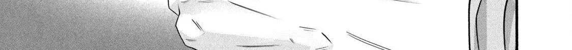 Battle Studies Chapter 384 page 12 - 