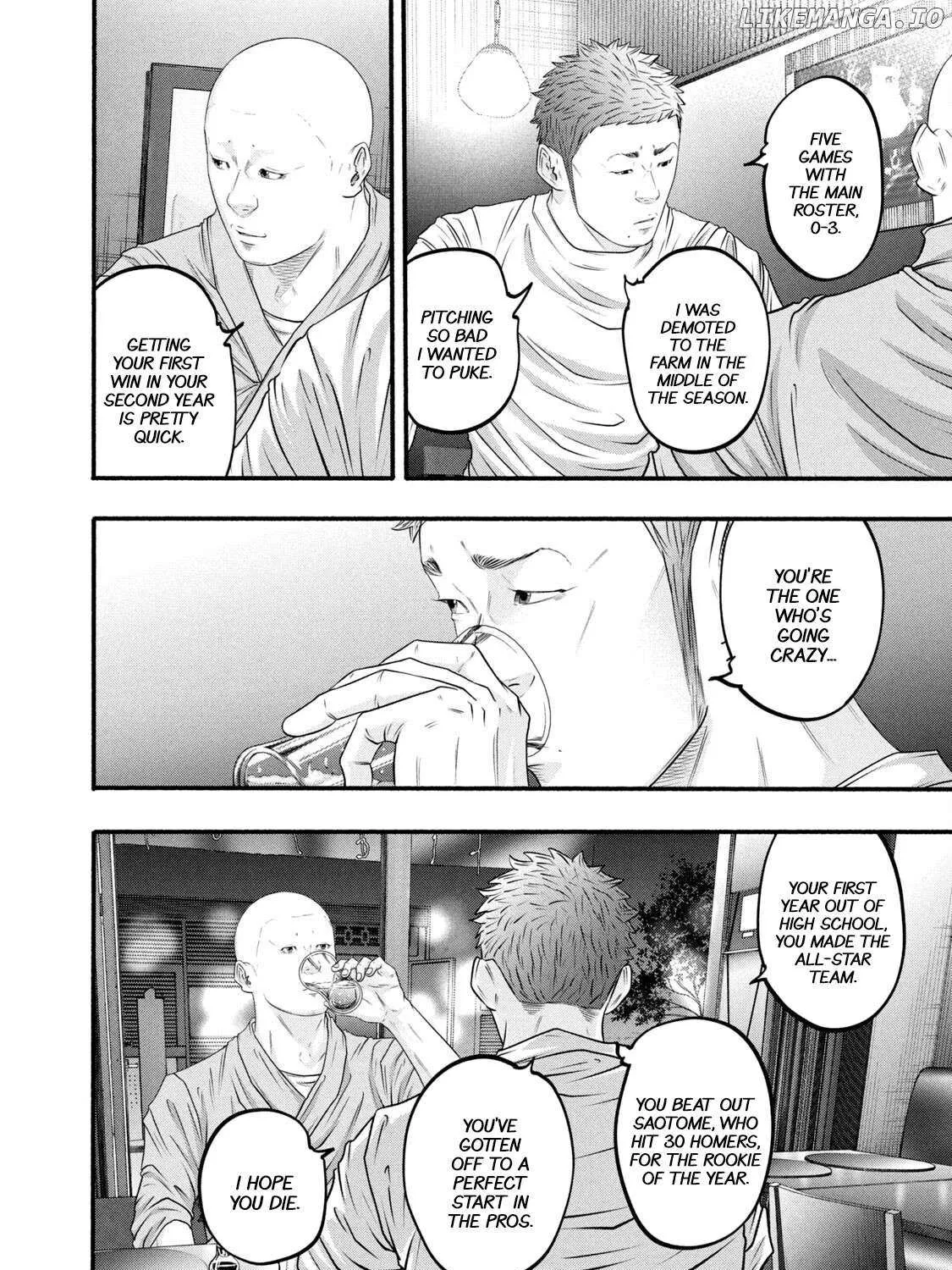 Battle Studies Chapter 384 page 17 - 