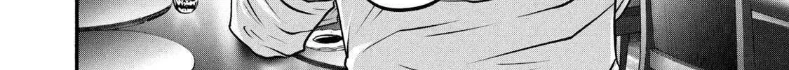 Battle Studies Chapter 384 page 18 - 