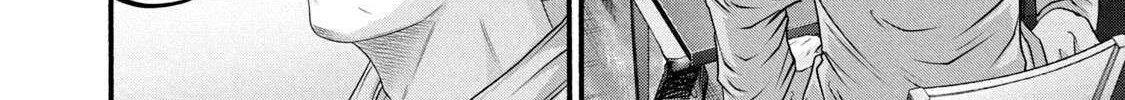 Battle Studies Chapter 384 page 22 - 