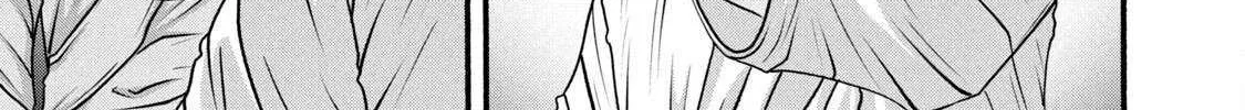 Battle Studies Chapter 384 page 24 - 