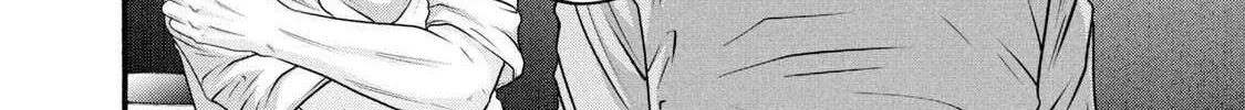 Battle Studies Chapter 384 page 26 - 